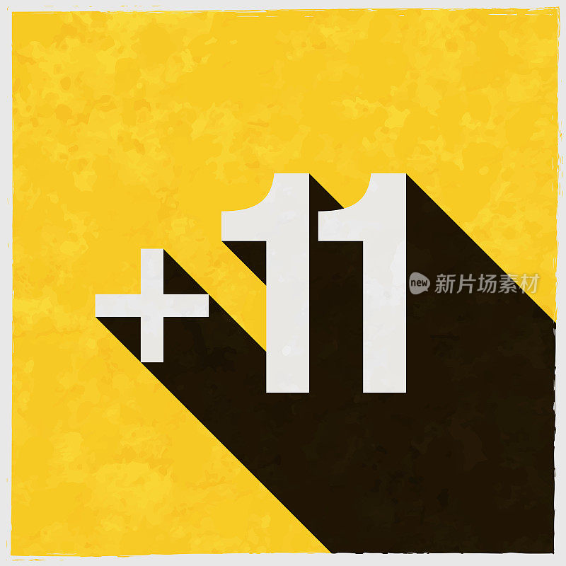 + 11 + 11。图标与长阴影的纹理黄色背景